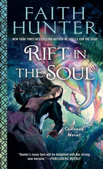 Rift in the Soul Cover
