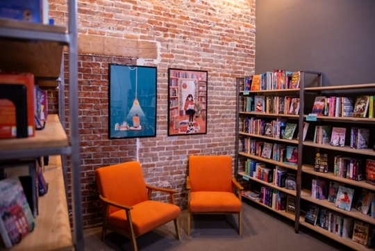 Shared Stories Comfy Reading Area