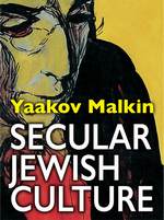 Secular Jewish Culture