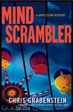 Mind Scrambler (John Ceepak Mystery, #5)