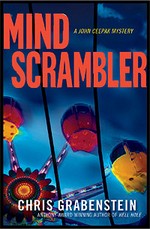 Mind Scrambler (John Ceepak Mystery, #5)